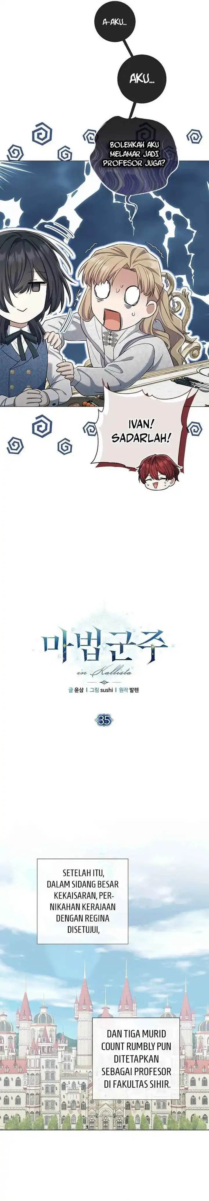 image-komik-magic-lord-chapter-35-5/19