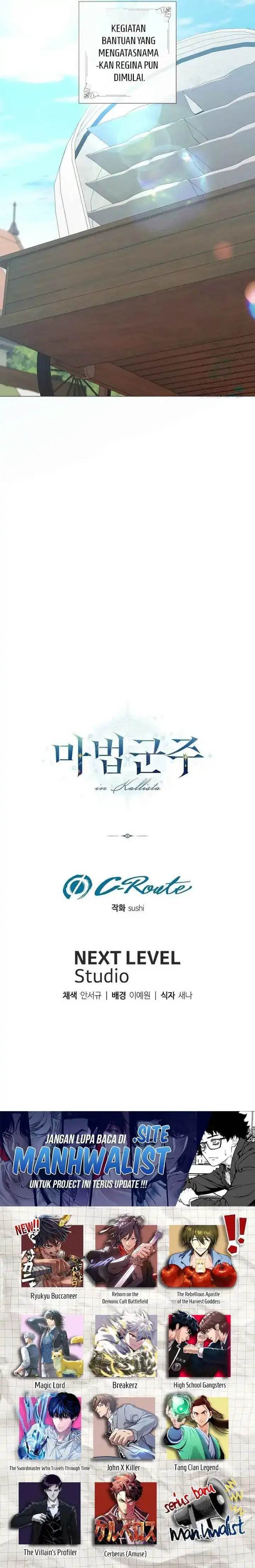 image-komik-magic-lord-chapter-35-18/19