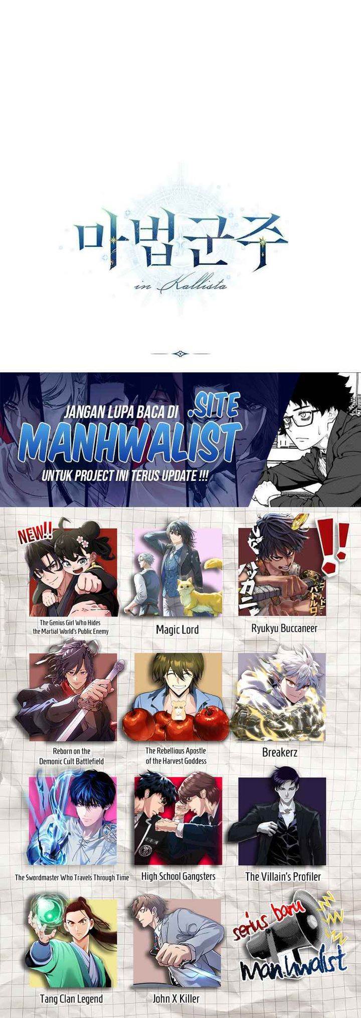 image-komik-magic-lord-chapter-37-33/34