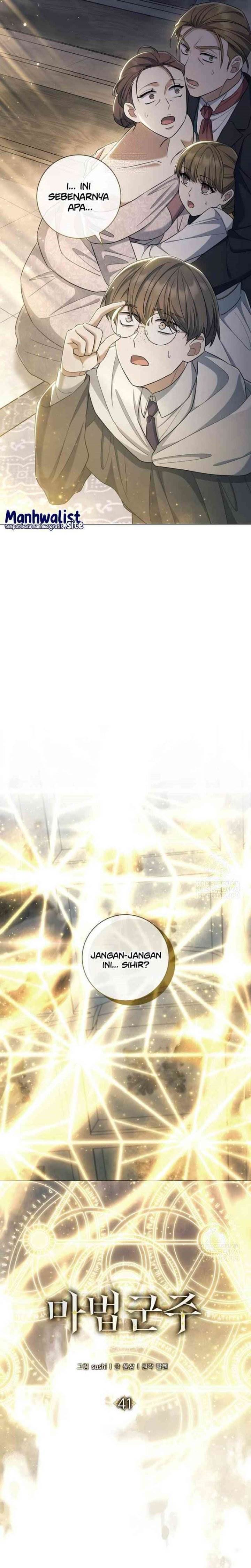 image-komik-magic-lord-chapter-41-28/30