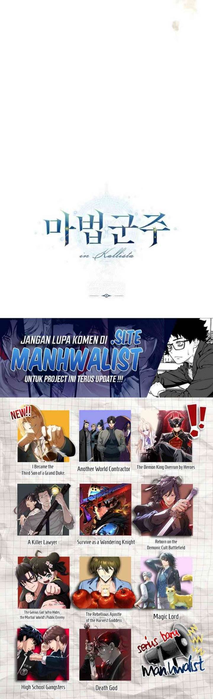 image-komik-magic-lord-chapter-41-29/30