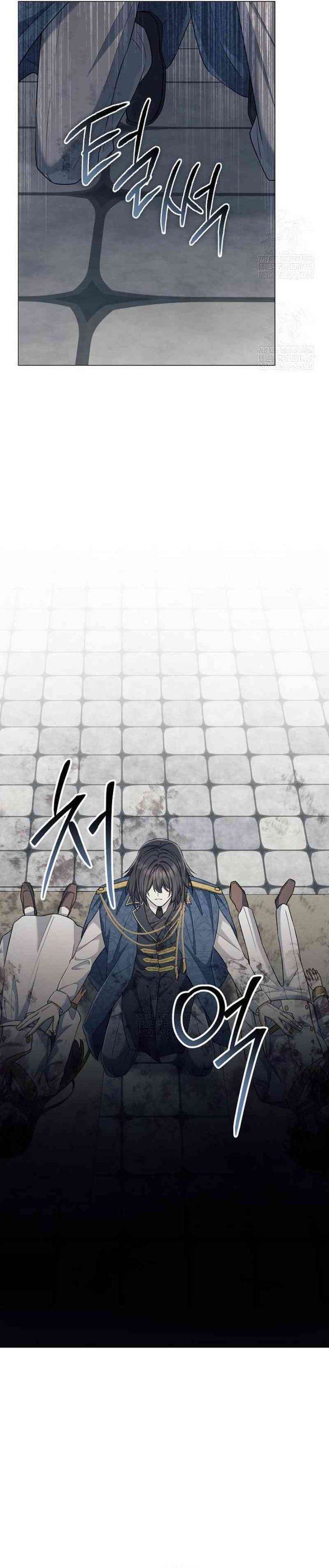 image-komik-magic-lord-chapter-42-18/36