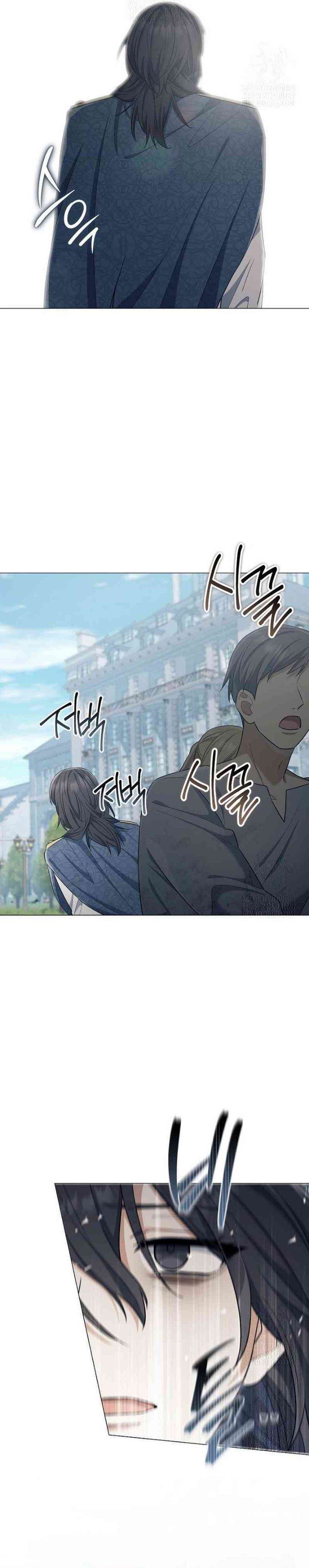 image-komik-magic-lord-chapter-42-25/36