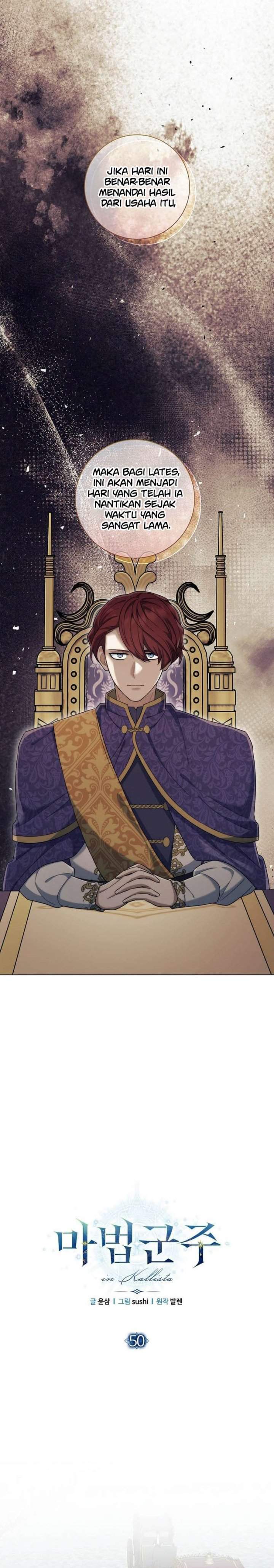 image-komik-magic-lord-chapter-50-4/27