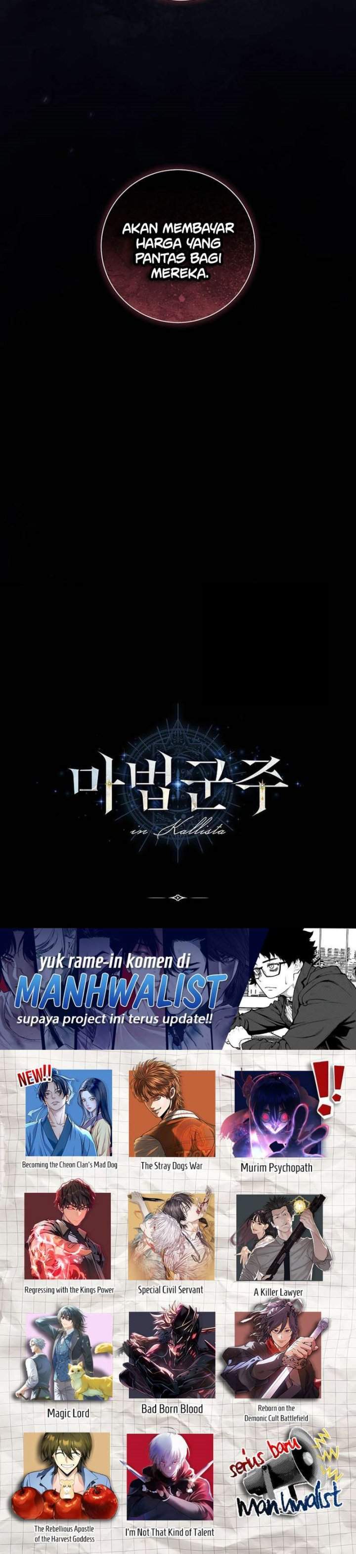 image-komik-magic-lord-chapter-50-26/27