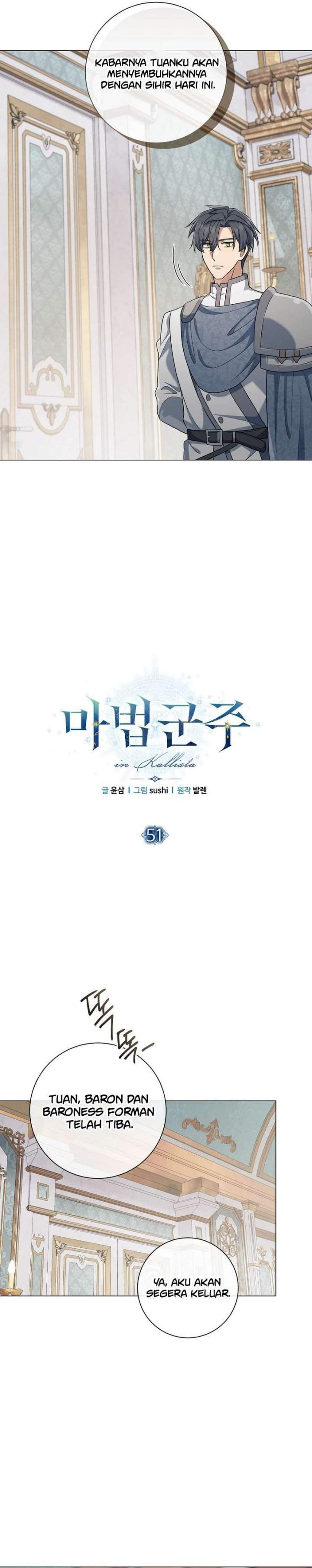 image-komik-magic-lord-chapter-51-2/28
