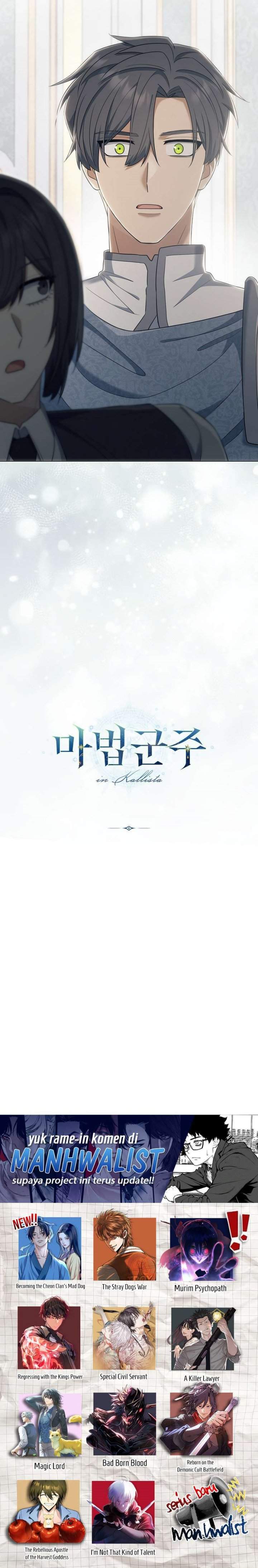 image-komik-magic-lord-chapter-51-27/28