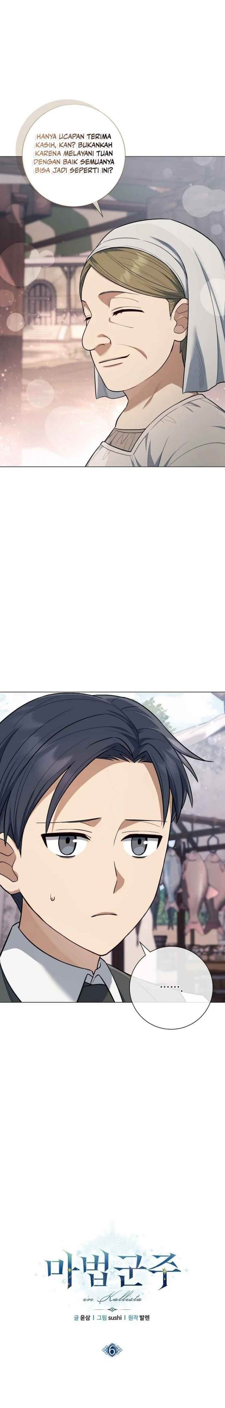 image-komik-magic-lord-chapter-6-4/35