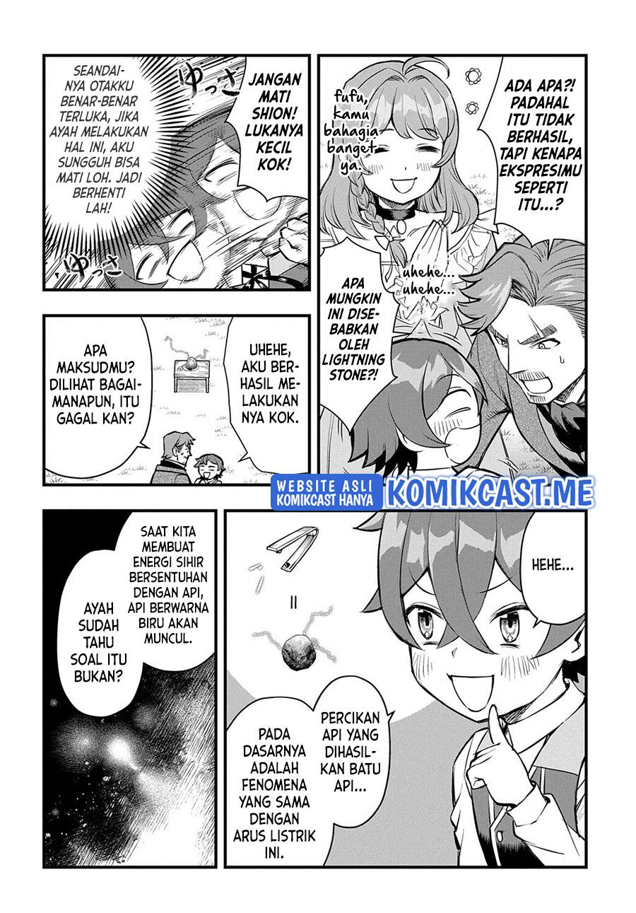 image-komik-magic-maker-isekai-mahou-no-tsukurikata-chapter-8-20/27