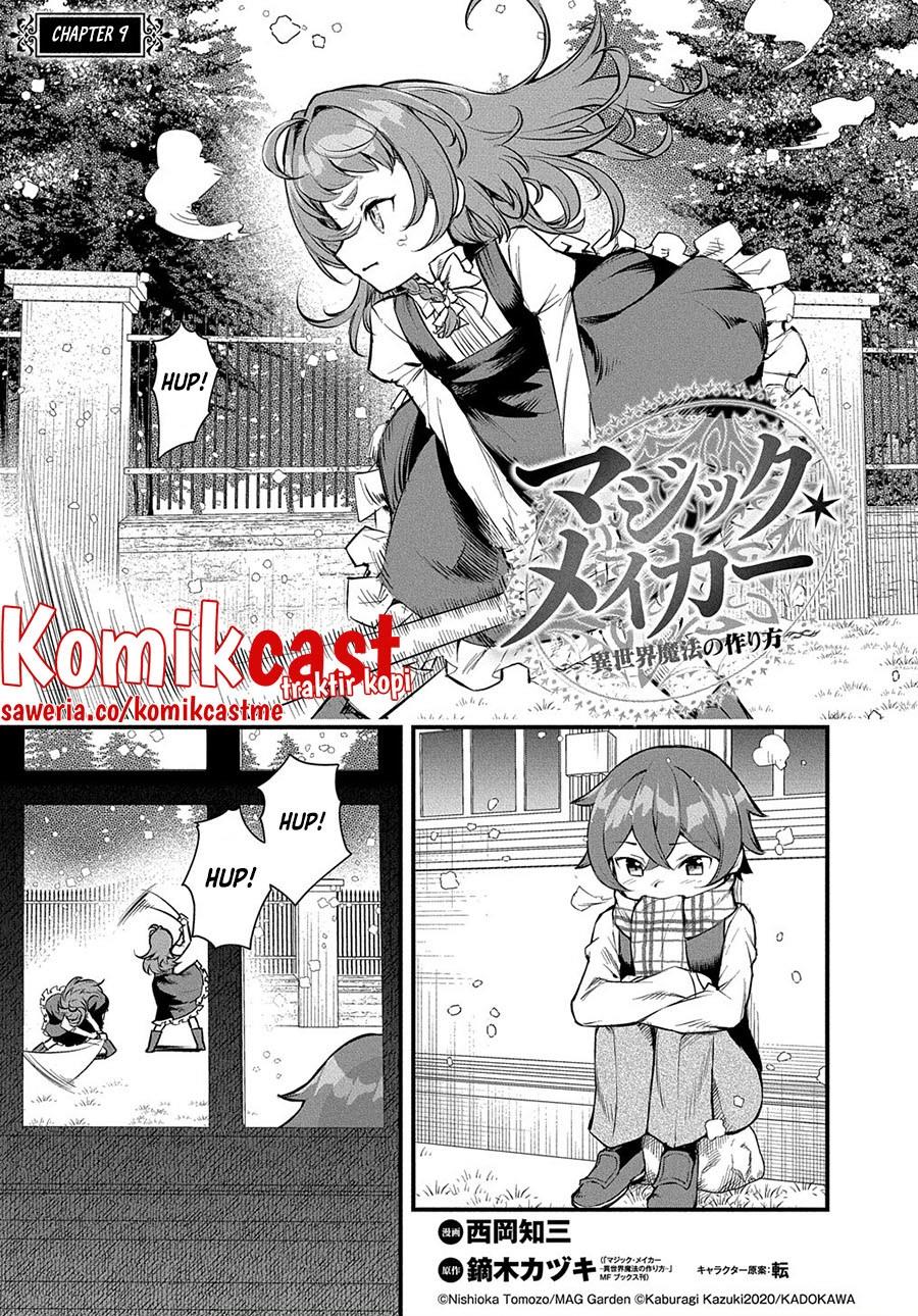 image-komik-magic-maker-isekai-mahou-no-tsukurikata-chapter-9-0/28