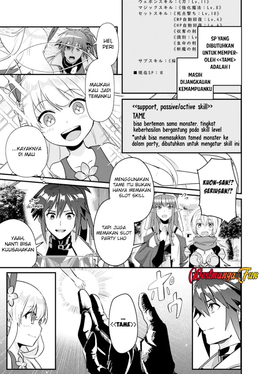 image-komik-magica-technica-sword-demon-rakshasas-vrmmo-battle-record-chapter-10-3/34