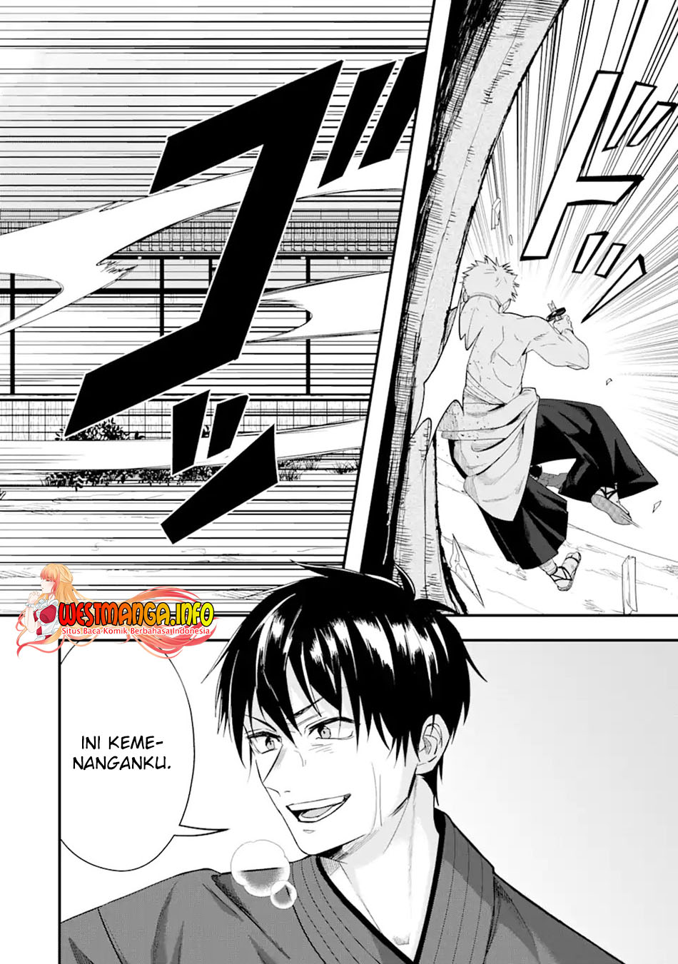 image-komik-magica-technica-sword-demon-rakshasas-vrmmo-battle-record-chapter-11-9/31