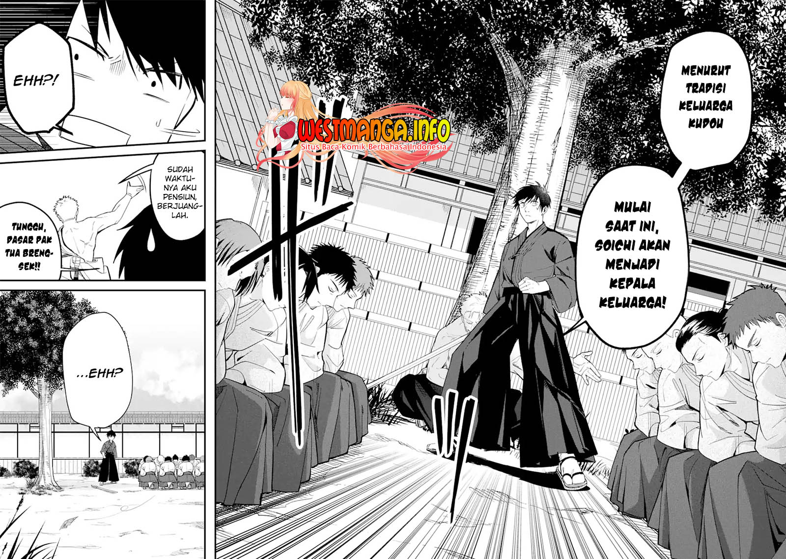 image-komik-magica-technica-sword-demon-rakshasas-vrmmo-battle-record-chapter-11-13/31