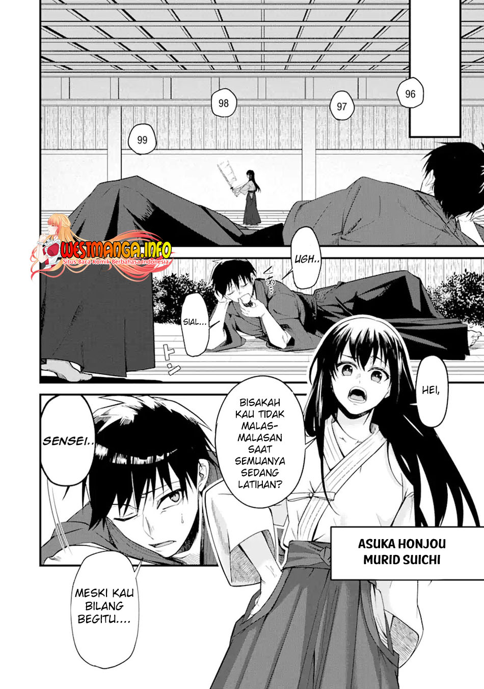 image-komik-magica-technica-sword-demon-rakshasas-vrmmo-battle-record-chapter-11-14/31
