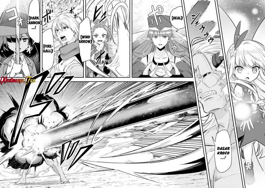 image-komik-magica-technica-sword-demon-rakshasas-vrmmo-battle-record-chapter-12-26/30