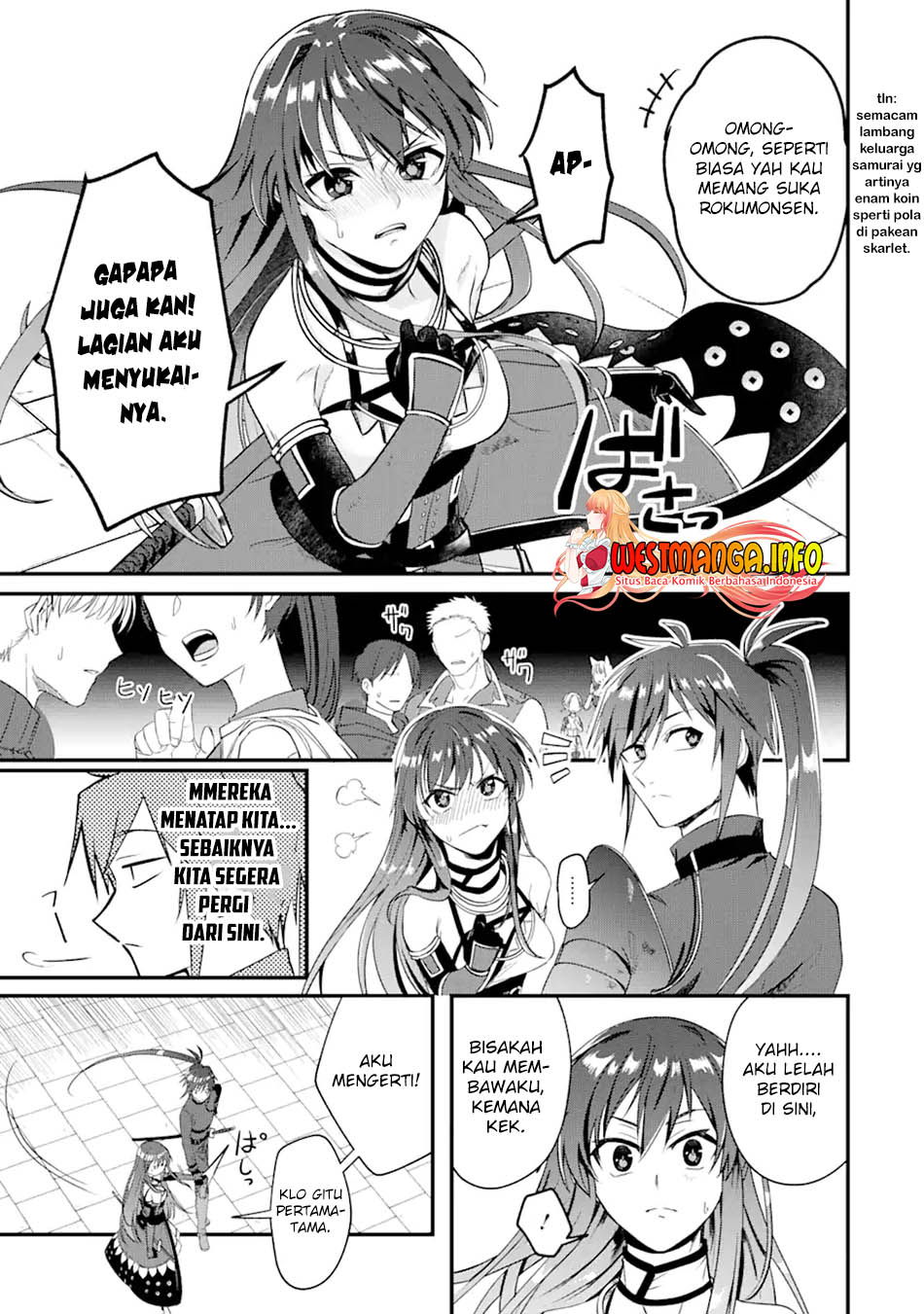 image-komik-magica-technica-sword-demon-rakshasas-vrmmo-battle-record-chapter-13-4/26