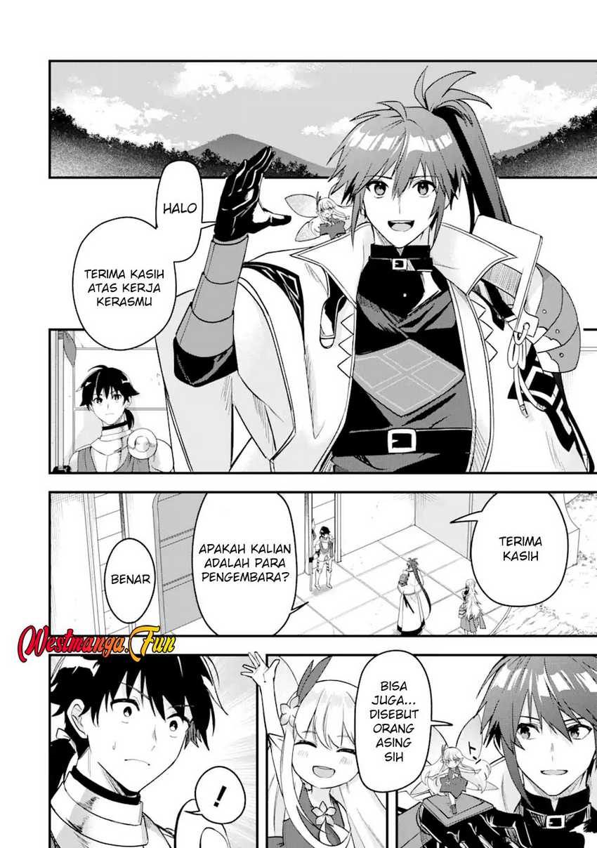 image-komik-magica-technica-sword-demon-rakshasas-vrmmo-battle-record-chapter-14-1/32