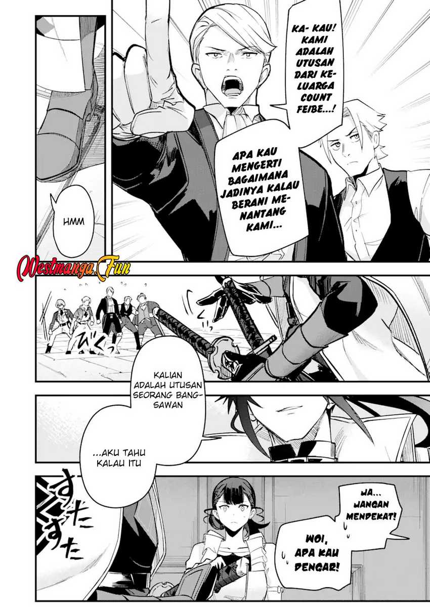 image-komik-magica-technica-sword-demon-rakshasas-vrmmo-battle-record-chapter-14-22/32