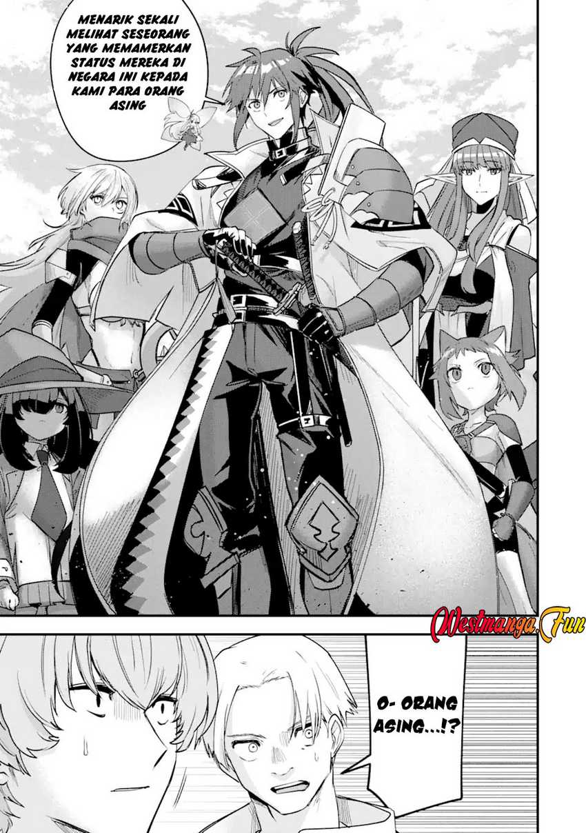 image-komik-magica-technica-sword-demon-rakshasas-vrmmo-battle-record-chapter-14-23/32
