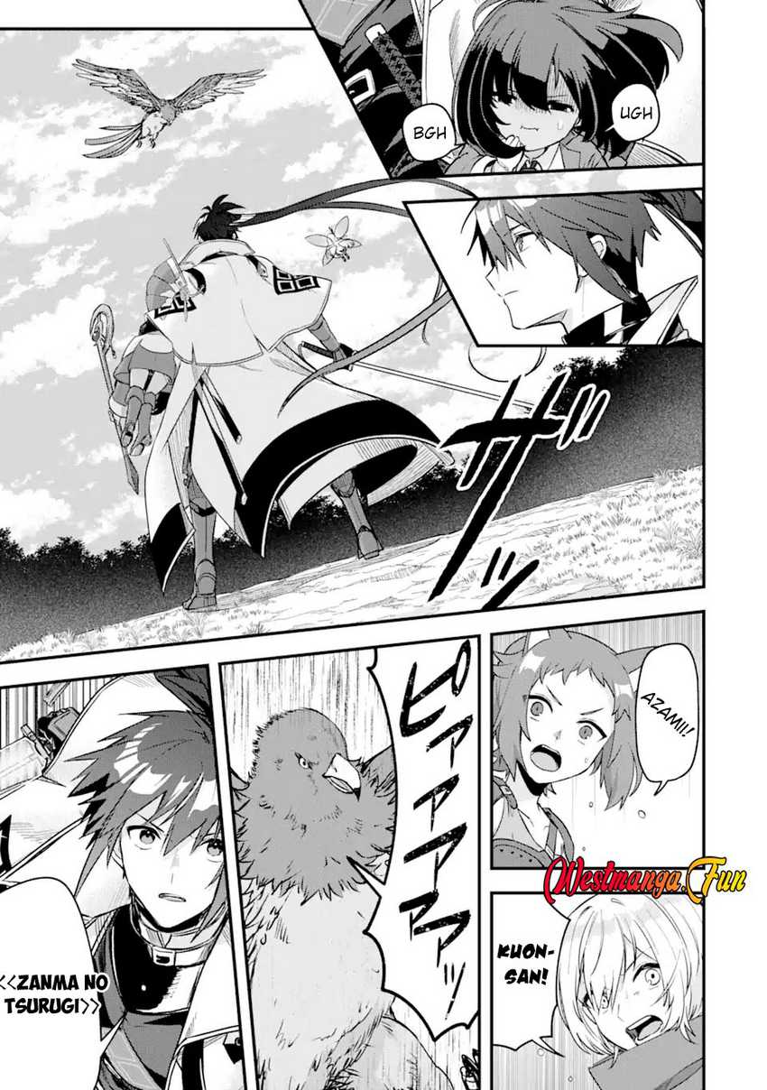 image-komik-magica-technica-sword-demon-rakshasas-vrmmo-battle-record-chapter-15-15/29