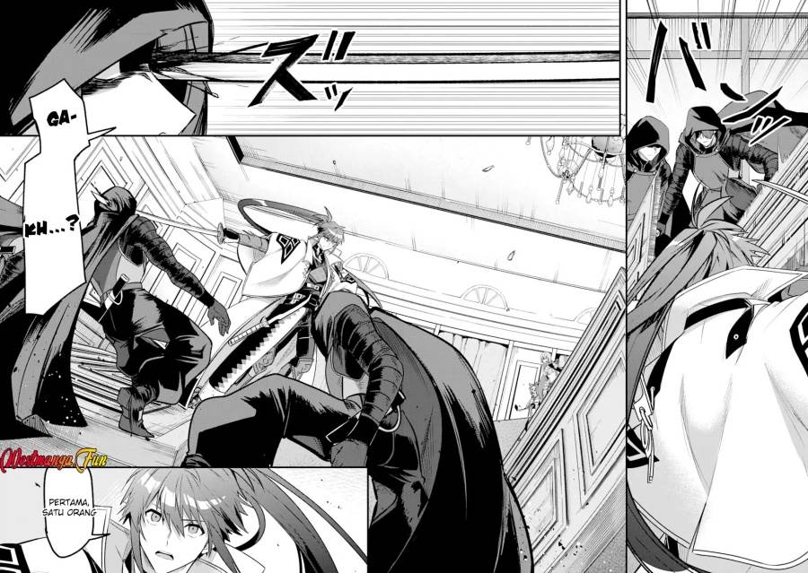 image-komik-magica-technica-sword-demon-rakshasas-vrmmo-battle-record-chapter-17-28/38