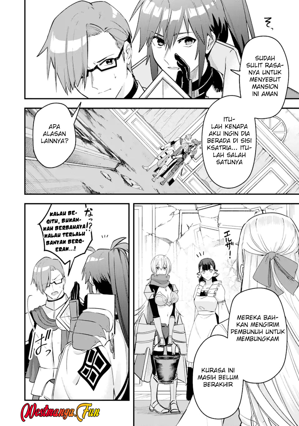 image-komik-magica-technica-sword-demon-rakshasas-vrmmo-battle-record-chapter-18-6/32