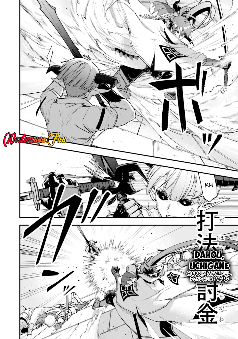 image-komik-magica-technica-sword-demon-rakshasas-vrmmo-battle-record-chapter-18-28/32