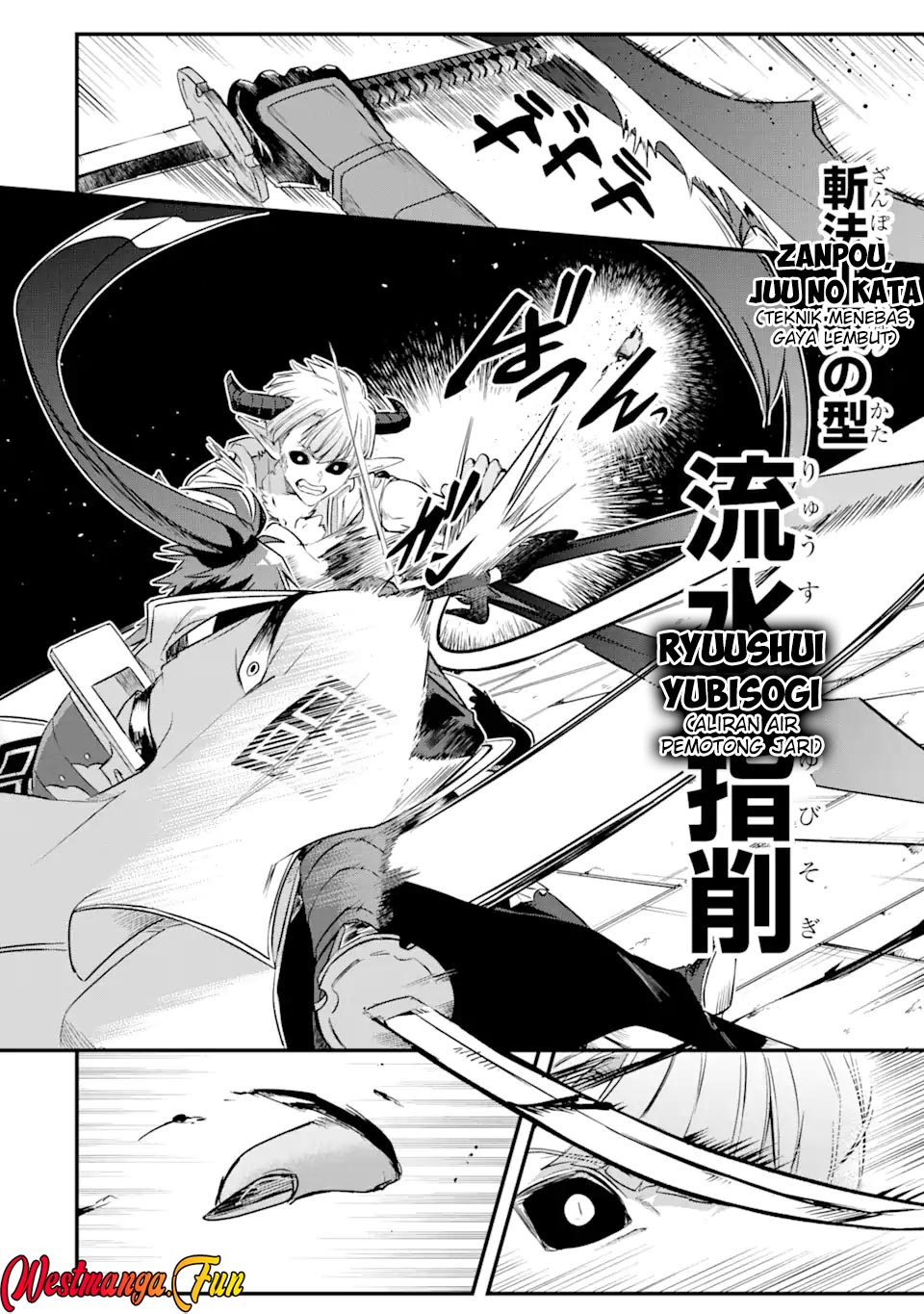 image-komik-magica-technica-sword-demon-rakshasas-vrmmo-battle-record-chapter-19-4/30