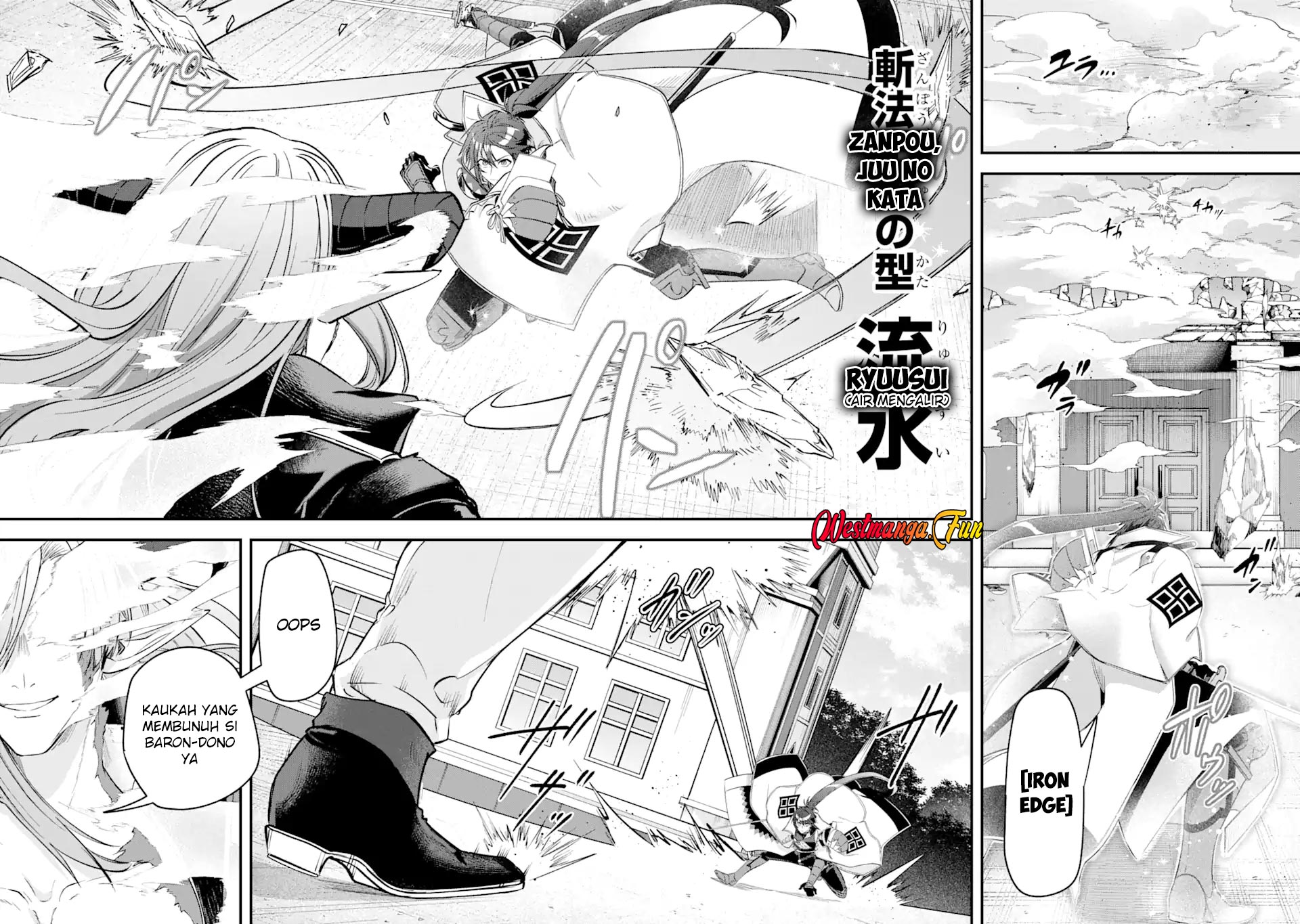 image-komik-magica-technica-sword-demon-rakshasas-vrmmo-battle-record-chapter-19-28/30