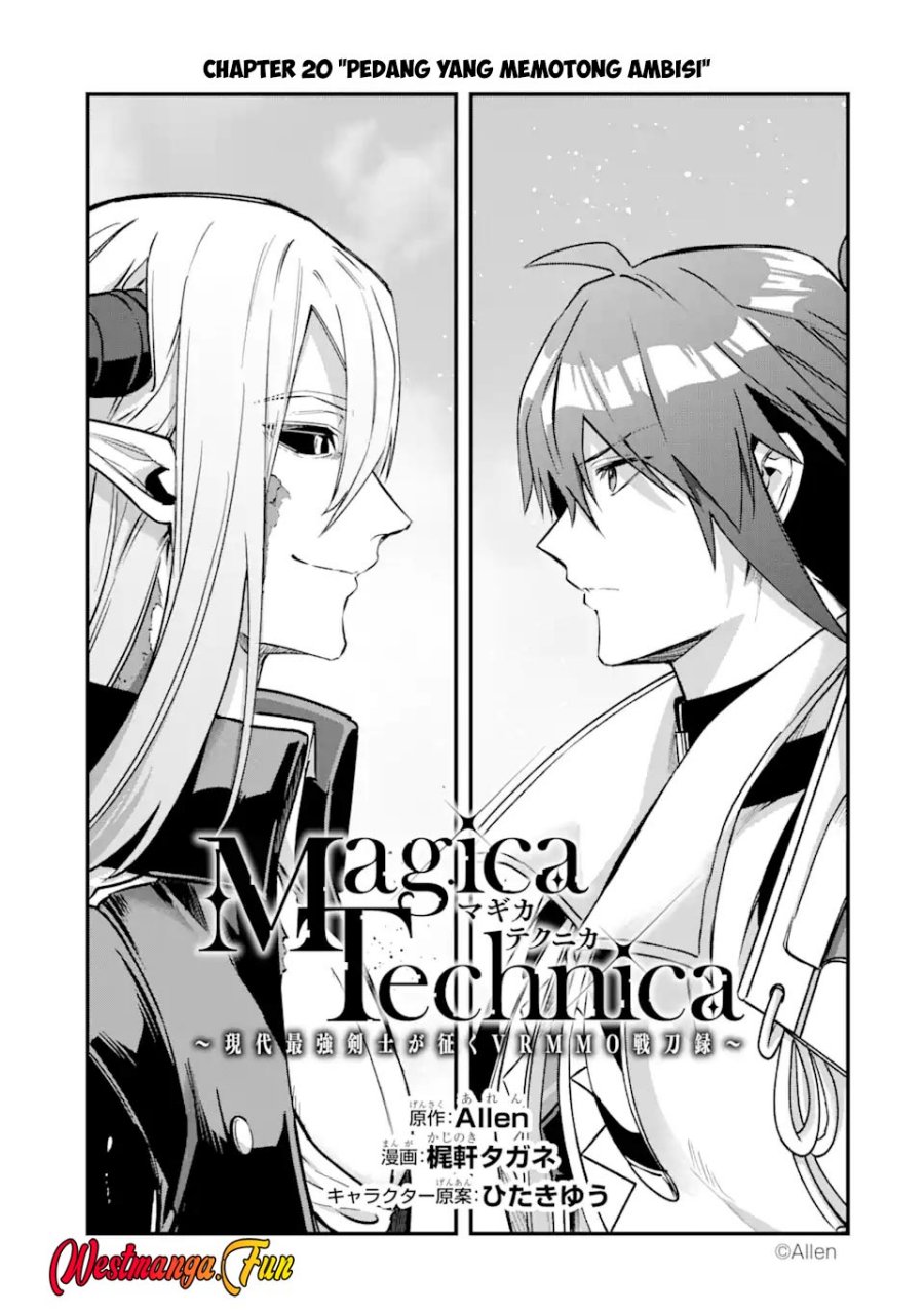image-komik-magica-technica-sword-demon-rakshasas-vrmmo-battle-record-chapter-20-0/32