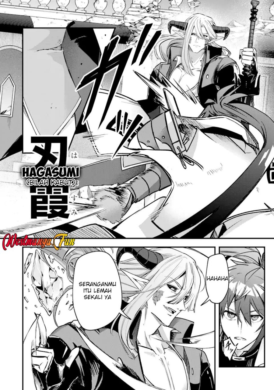 image-komik-magica-technica-sword-demon-rakshasas-vrmmo-battle-record-chapter-20-6/32