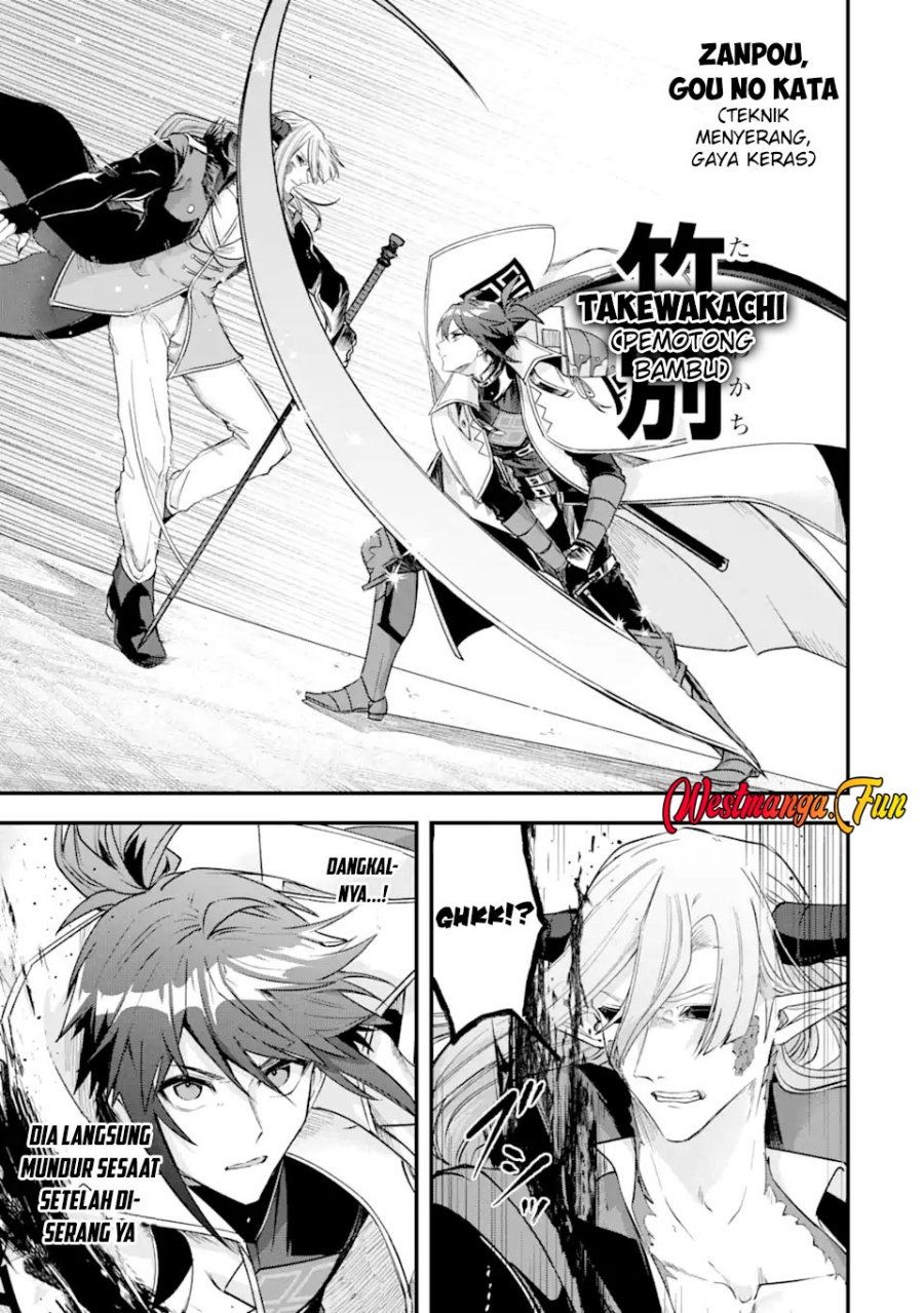 image-komik-magica-technica-sword-demon-rakshasas-vrmmo-battle-record-chapter-20-9/32
