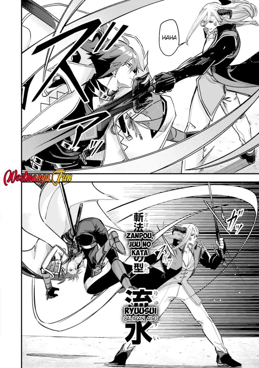 image-komik-magica-technica-sword-demon-rakshasas-vrmmo-battle-record-chapter-20-12/32