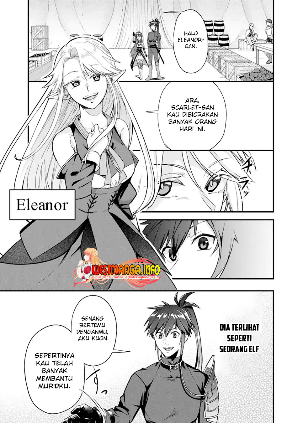 image-komik-magica-technica-sword-demon-rakshasas-vrmmo-battle-record-chapter-21-13/39
