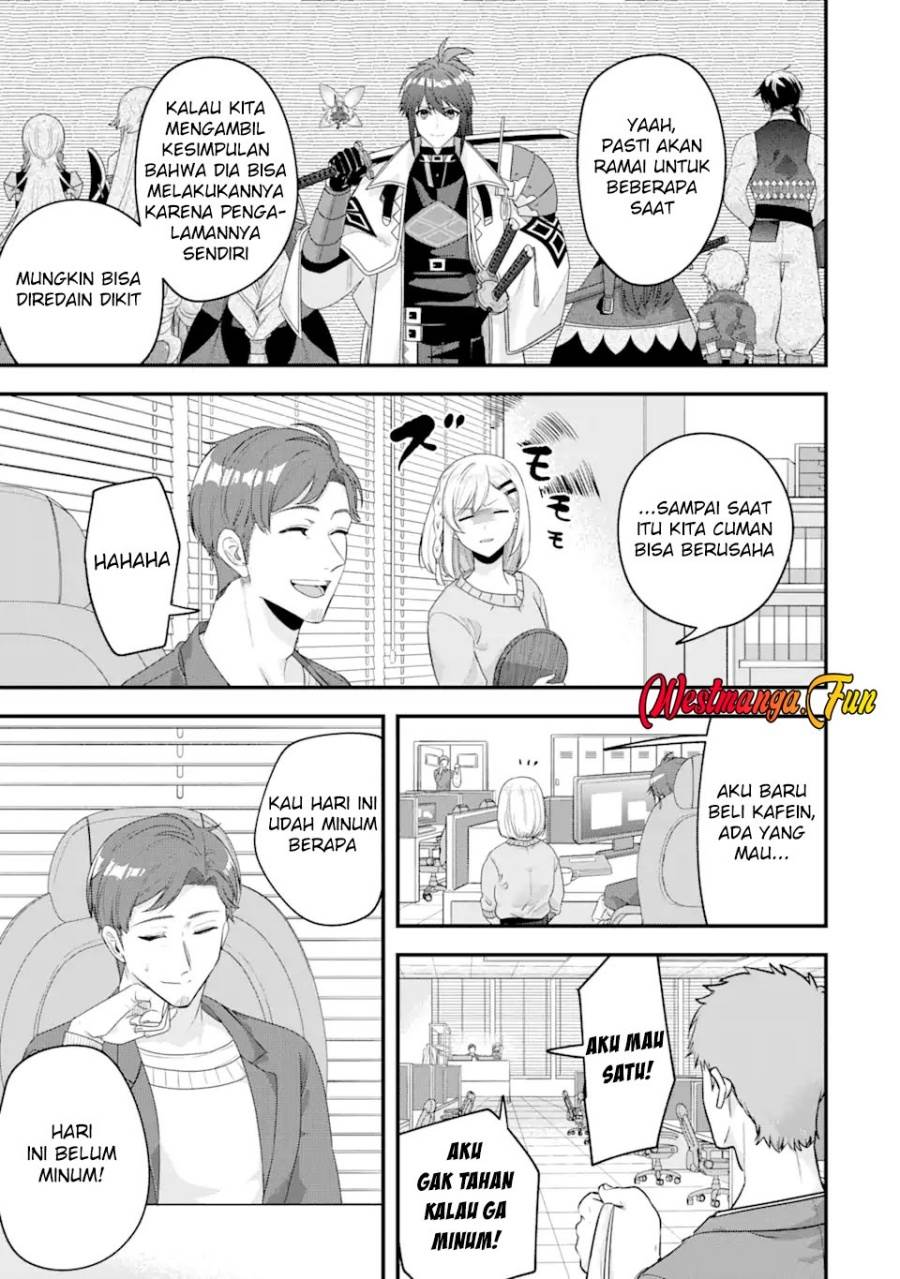 image-komik-magica-technica-sword-demon-rakshasas-vrmmo-battle-record-chapter-21-30/39