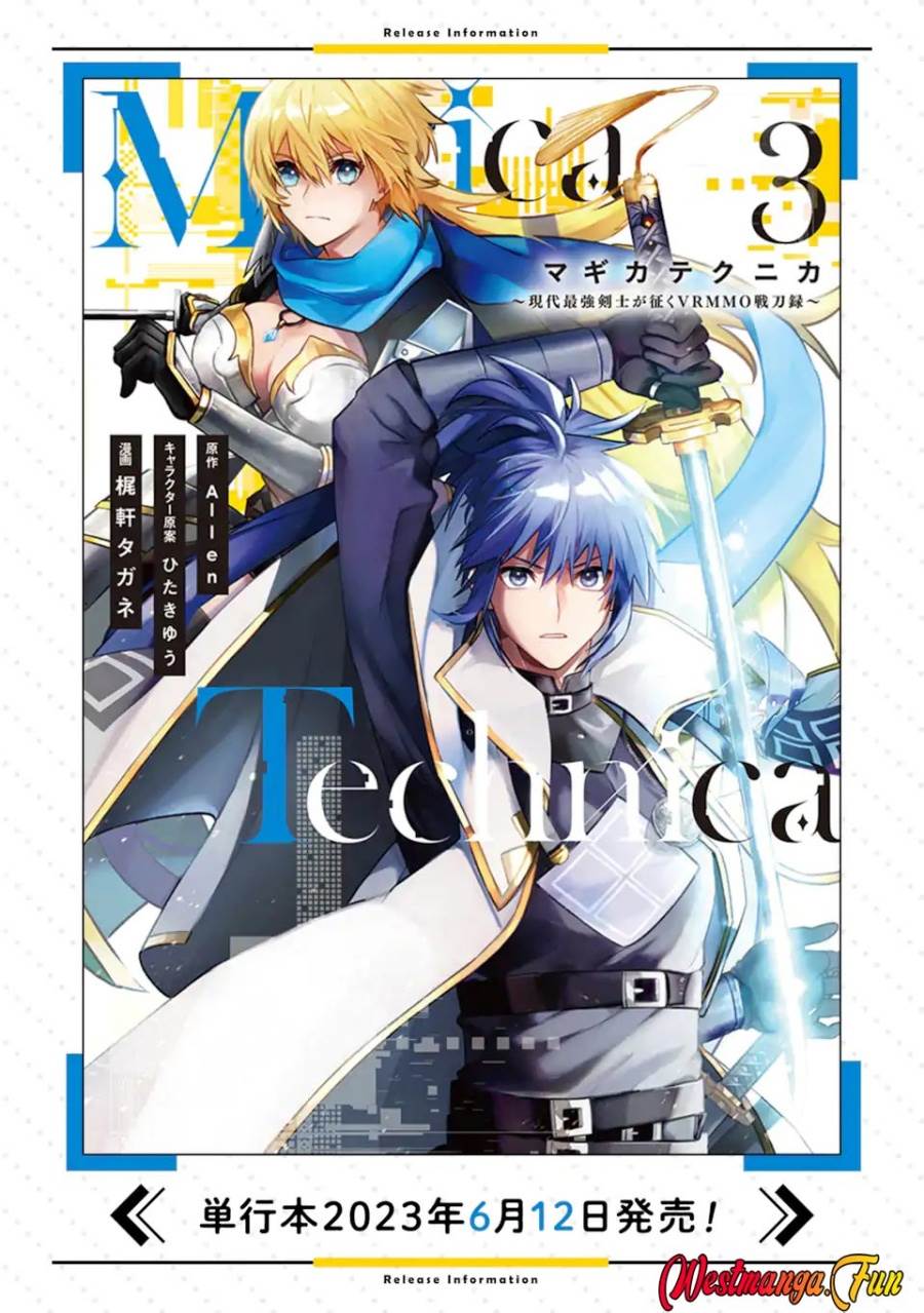 image-komik-magica-technica-sword-demon-rakshasas-vrmmo-battle-record-chapter-21-37/39