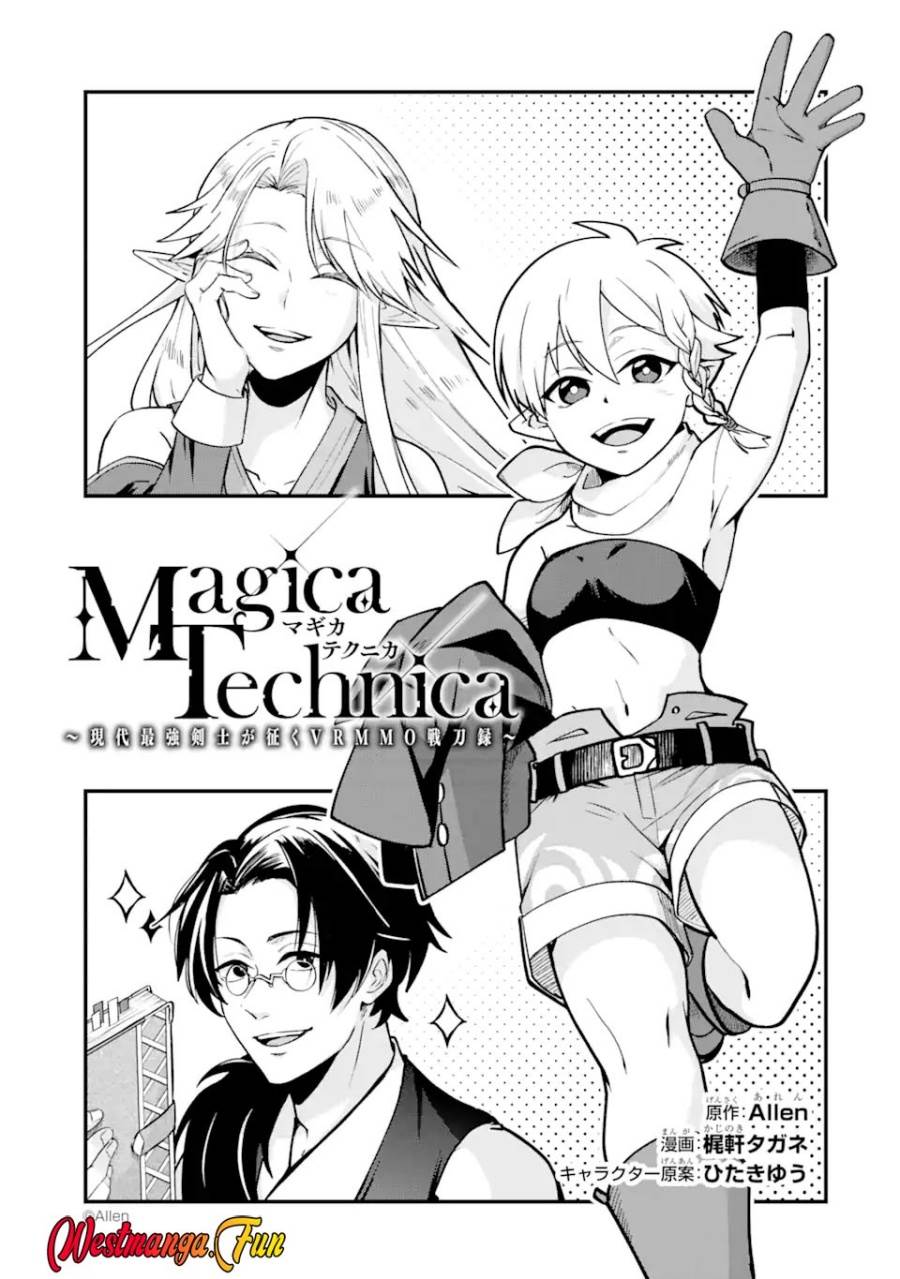 image-komik-magica-technica-sword-demon-rakshasas-vrmmo-battle-record-chapter-4-0/35