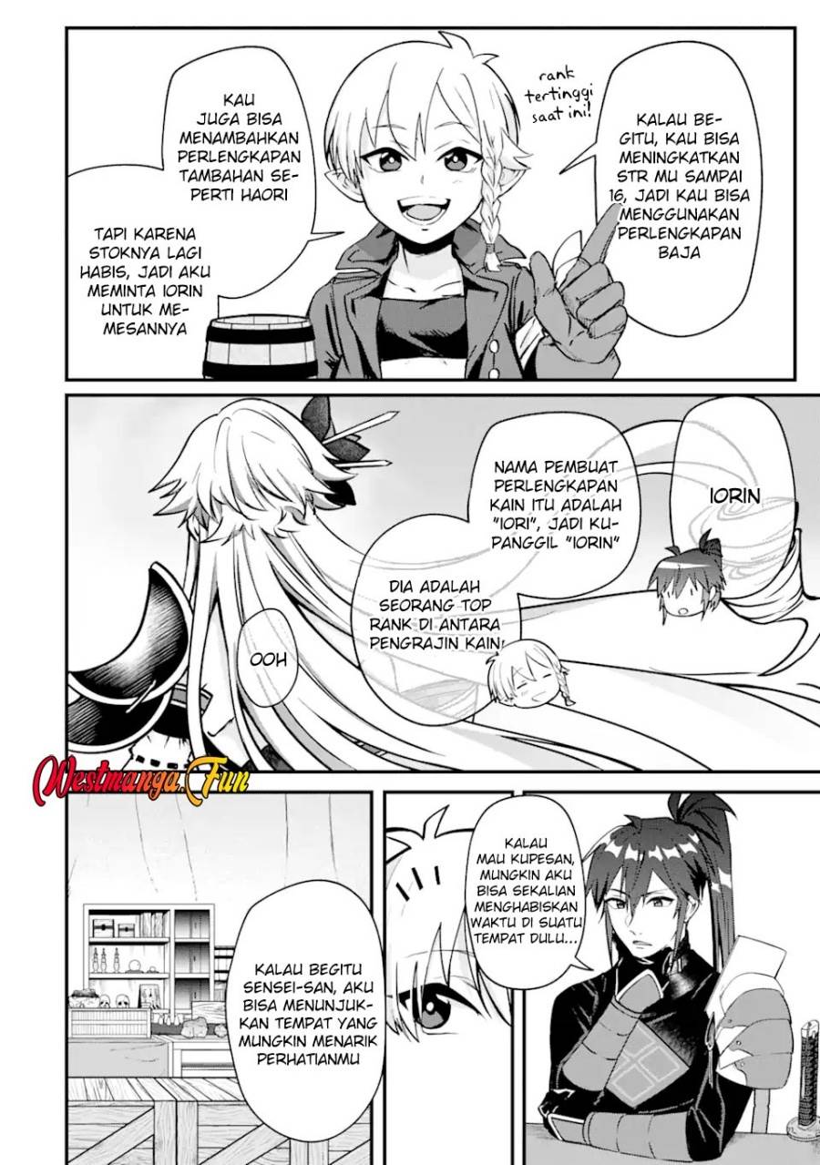 image-komik-magica-technica-sword-demon-rakshasas-vrmmo-battle-record-chapter-4-8/35