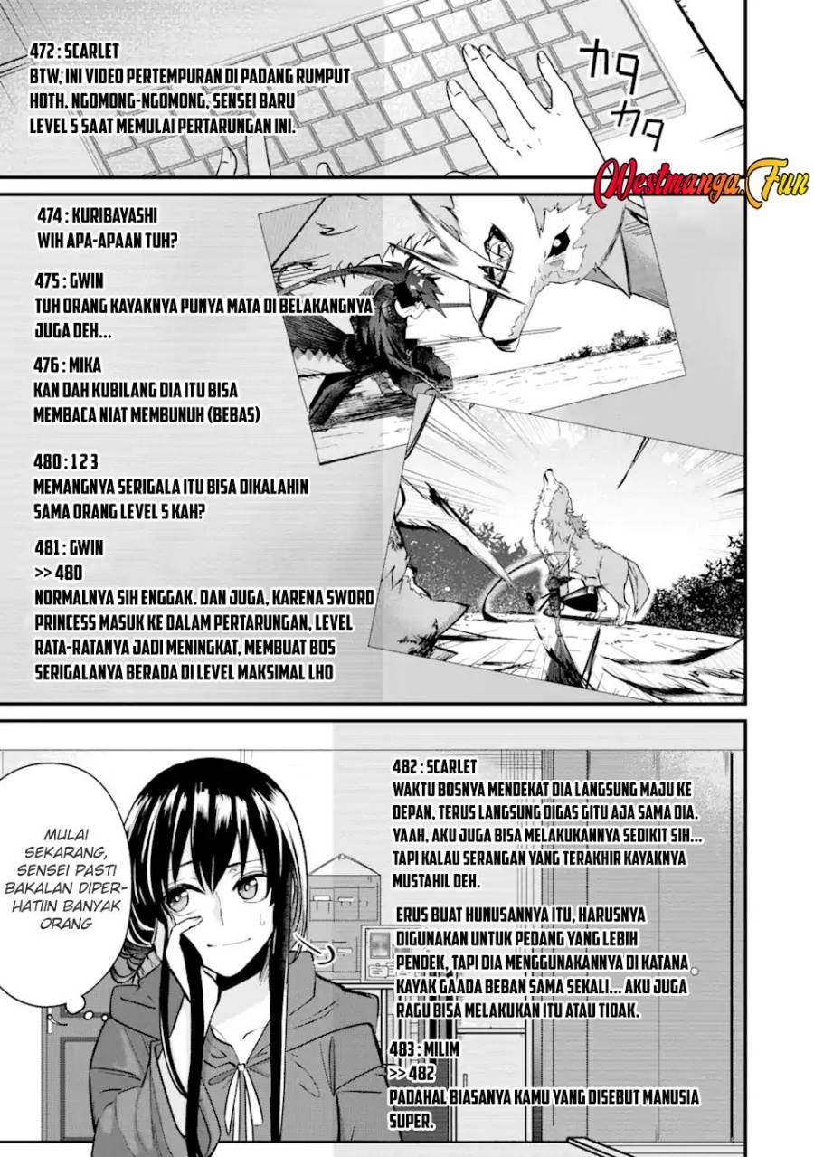 image-komik-magica-technica-sword-demon-rakshasas-vrmmo-battle-record-chapter-4-11/35