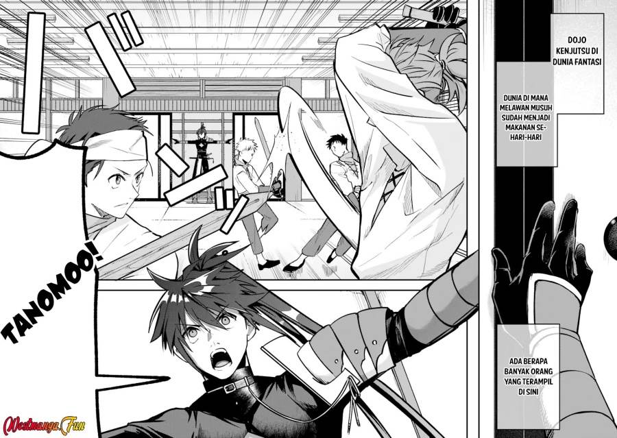 image-komik-magica-technica-sword-demon-rakshasas-vrmmo-battle-record-chapter-4-14/35