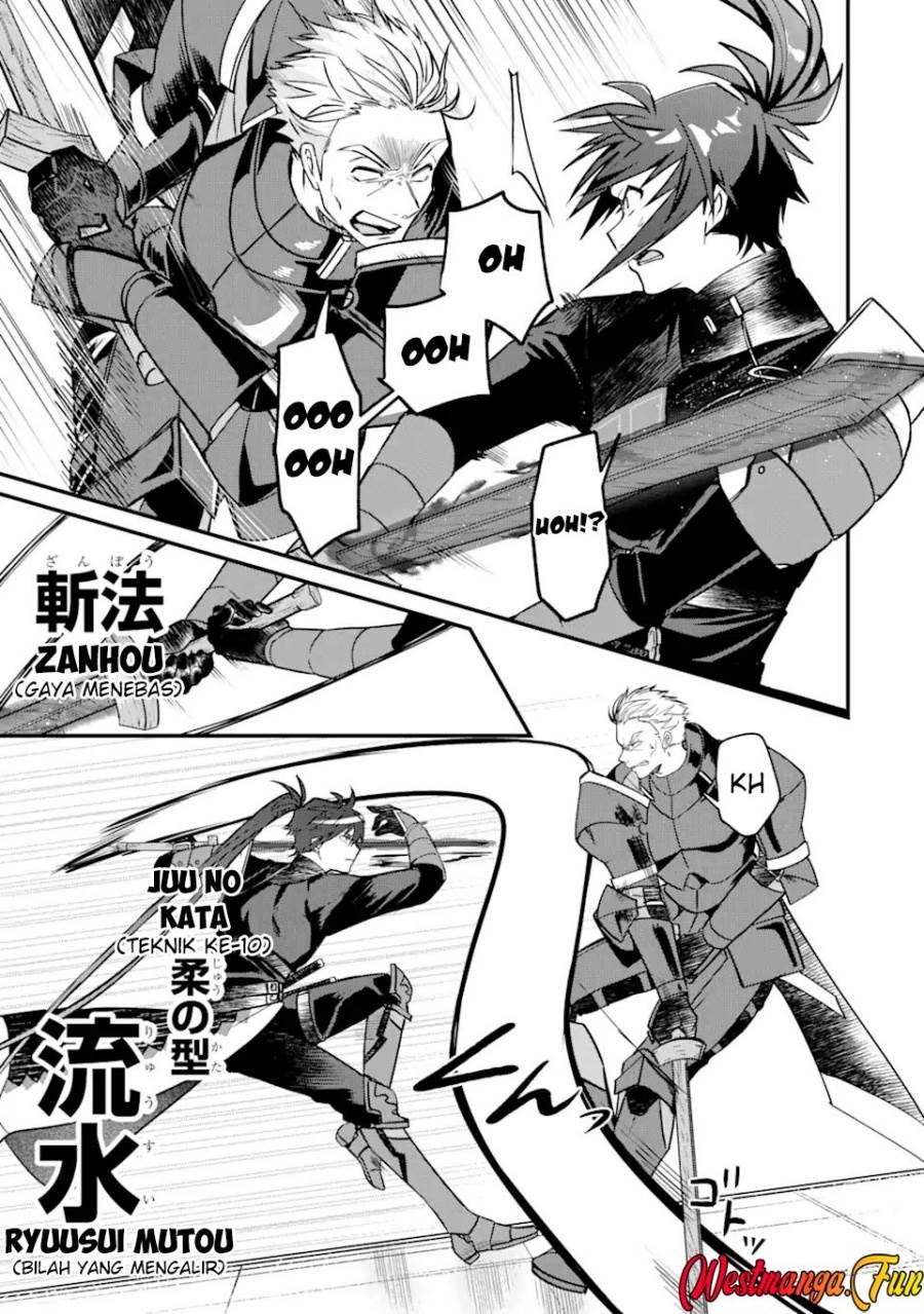image-komik-magica-technica-sword-demon-rakshasas-vrmmo-battle-record-chapter-4-26/35