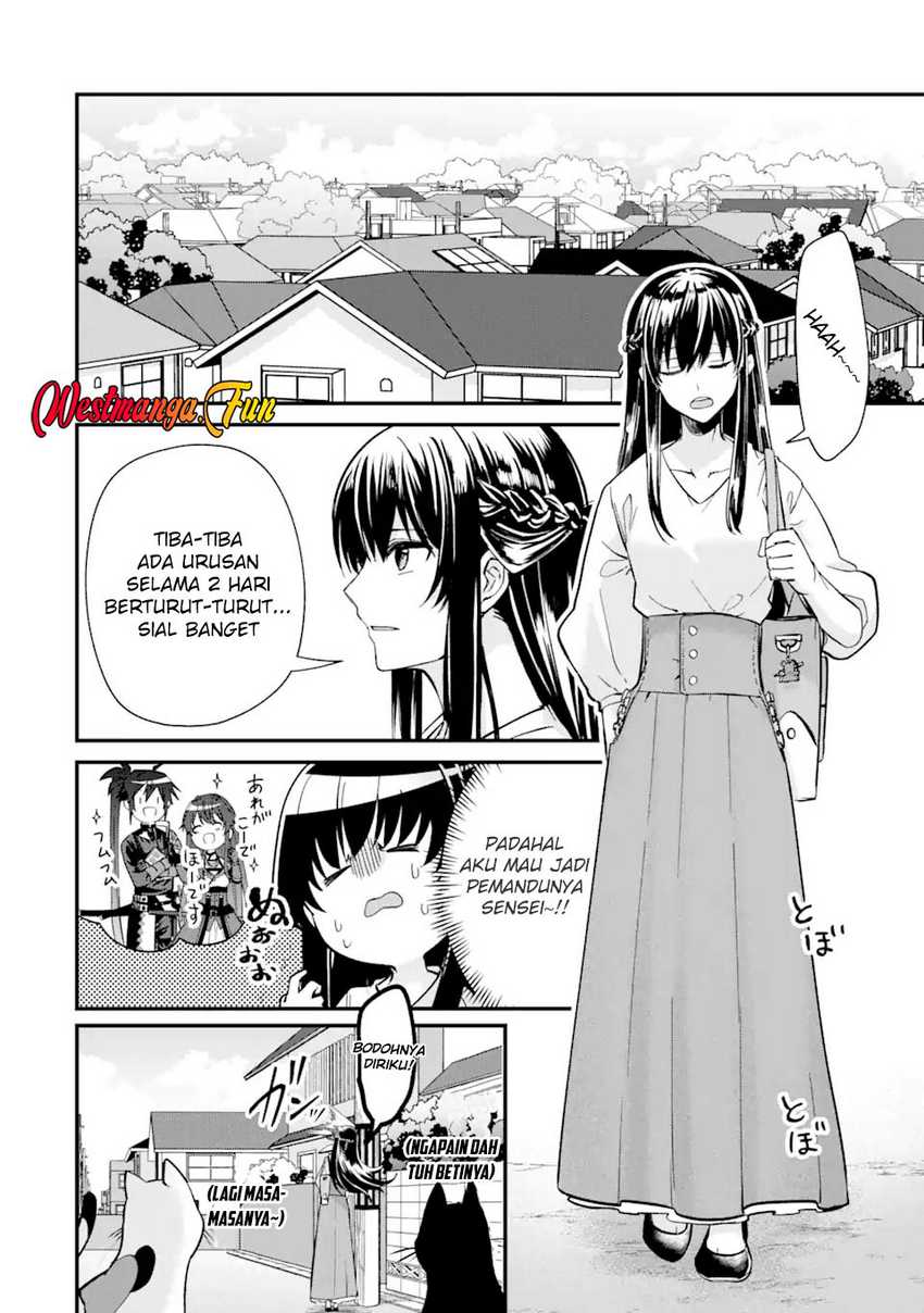 image-komik-magica-technica-sword-demon-rakshasas-vrmmo-battle-record-chapter-8-1/32