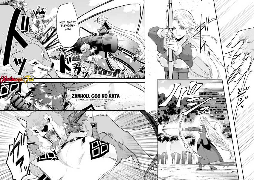 image-komik-magica-technica-sword-demon-rakshasas-vrmmo-battle-record-chapter-8-4/32