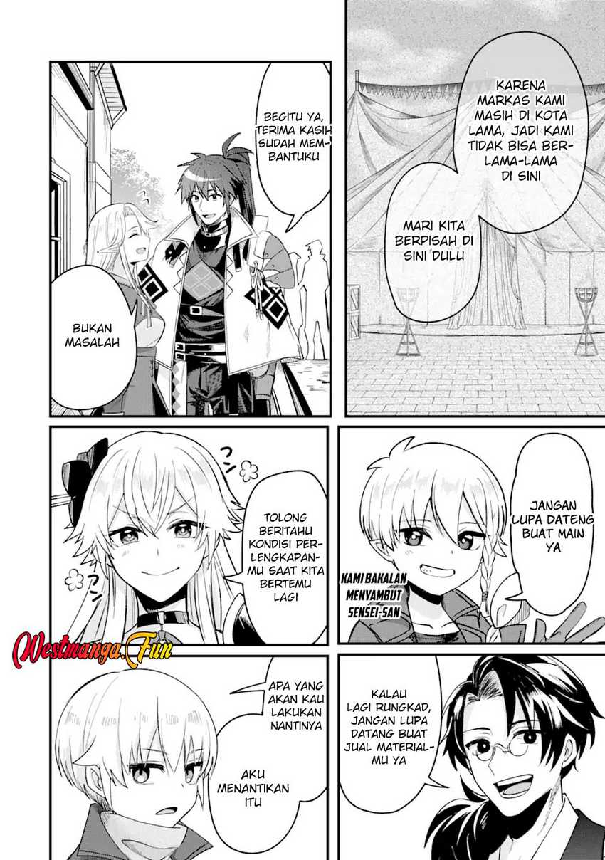 image-komik-magica-technica-sword-demon-rakshasas-vrmmo-battle-record-chapter-8-18/32