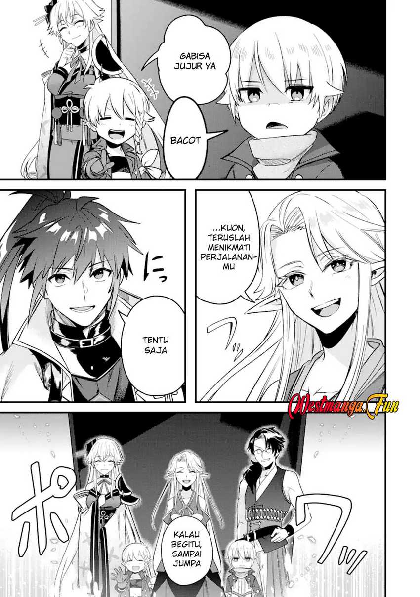 image-komik-magica-technica-sword-demon-rakshasas-vrmmo-battle-record-chapter-8-19/32