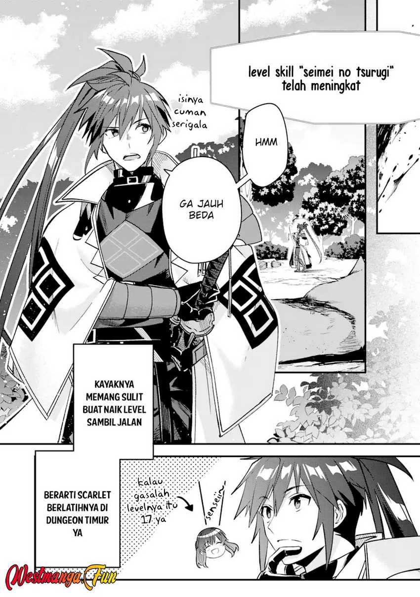 image-komik-magica-technica-sword-demon-rakshasas-vrmmo-battle-record-chapter-8-26/32