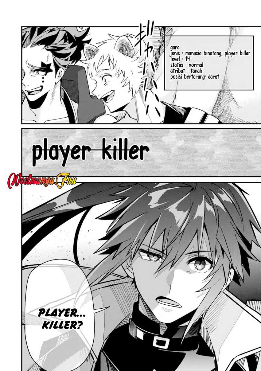 image-komik-magica-technica-sword-demon-rakshasas-vrmmo-battle-record-chapter-8-30/32