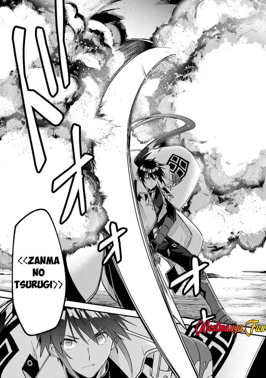 image-komik-magica-technica-sword-demon-rakshasas-vrmmo-battle-record-chapter-9-14/32