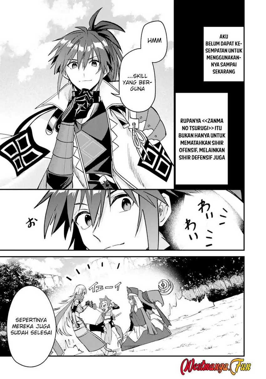 image-komik-magica-technica-sword-demon-rakshasas-vrmmo-battle-record-chapter-9-16/32