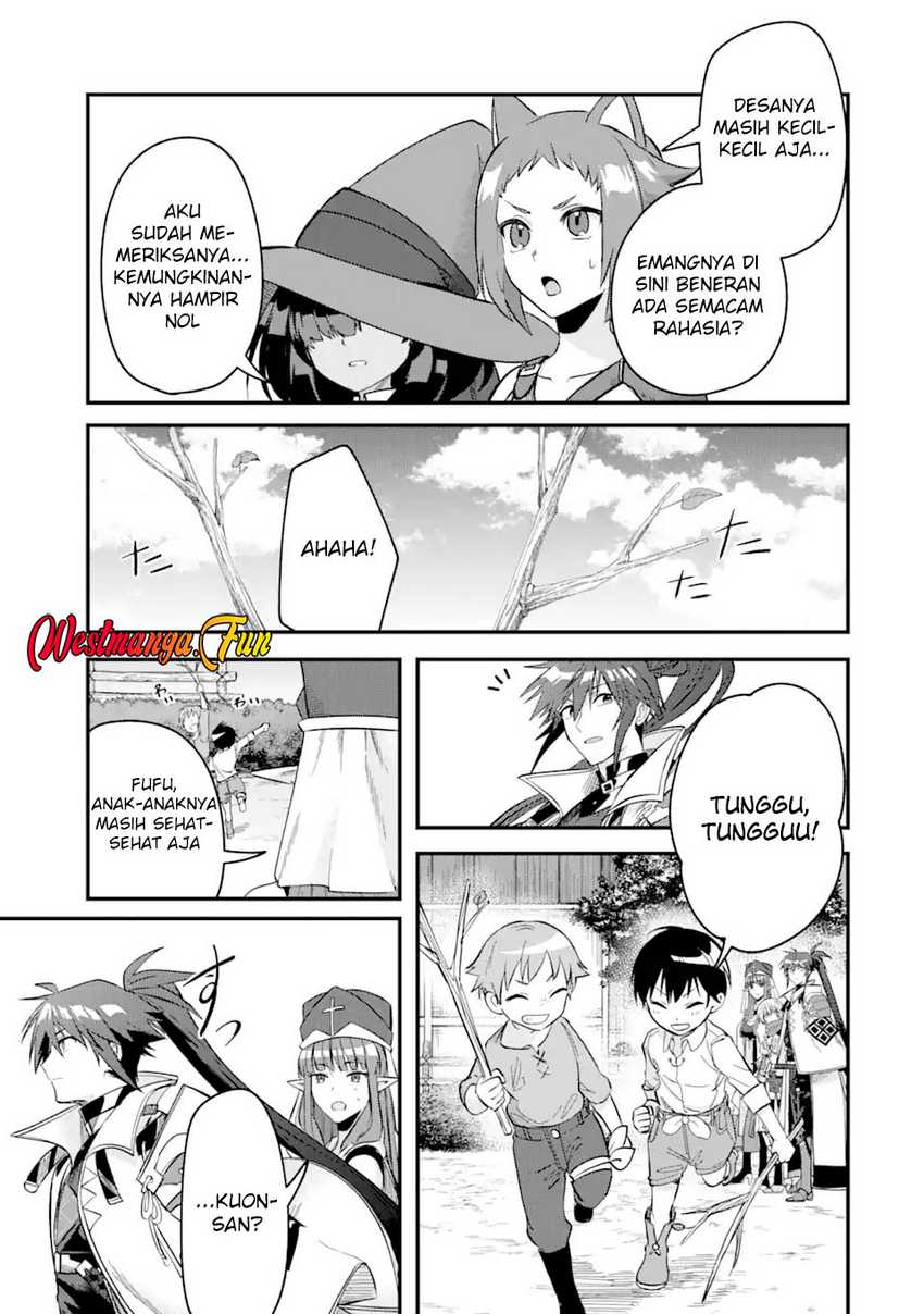image-komik-magica-technica-sword-demon-rakshasas-vrmmo-battle-record-chapter-9-22/32